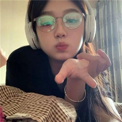 老害之人