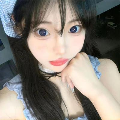 天之娇女